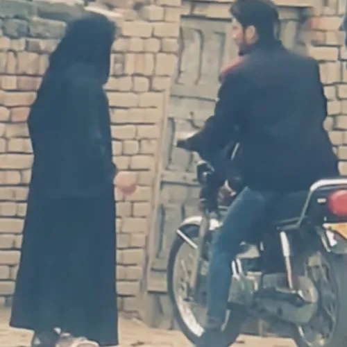 Pakistani girls dating WhatsApp group