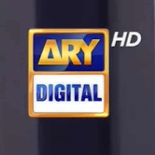 ARY digital WhatsApp group link