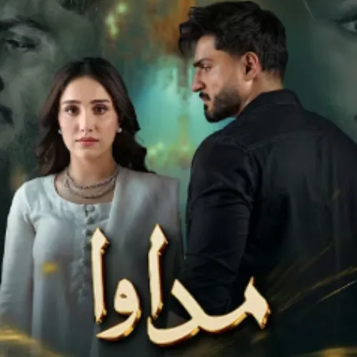 Drama WhatsApp group link