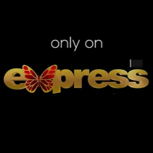 Express Entertainment