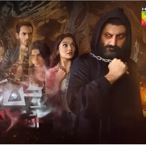 Jinn ki Shadi Unki Shadi