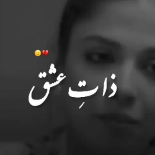 Only shayari WhatsApp group