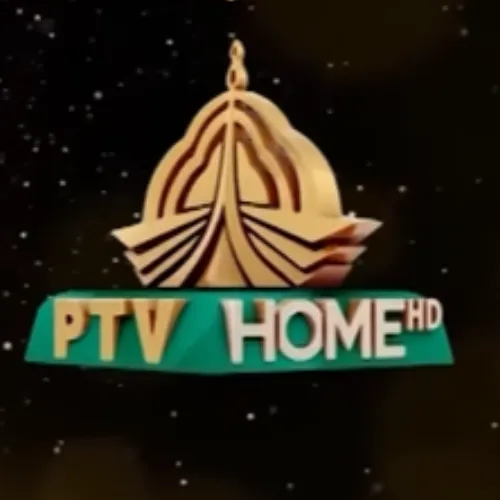 PTV home drama WhatsApp group link
