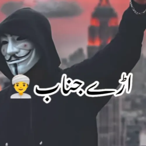 Sad just Urdu poetry WhatsApp group link