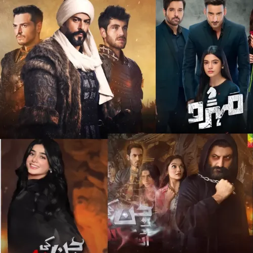 Turkish drama WhatsApp group link Pakistani