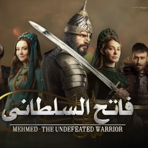 Turkish drama WhatsApp group link