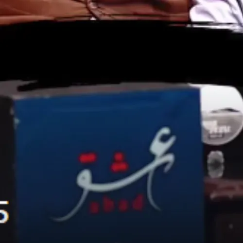 Urdu love poetry WhatsApp group link