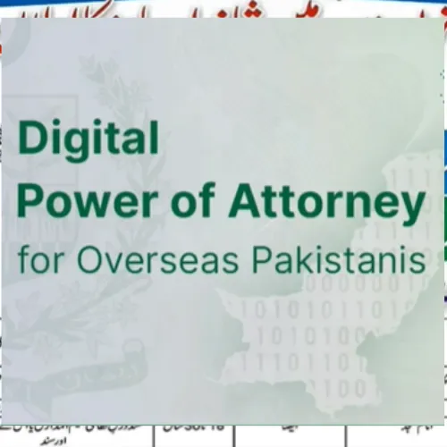 government job WhatsApp group link