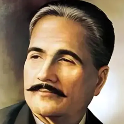 poetry Urdu of Allama Iqbal