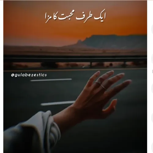 poetry group WhatsApp link