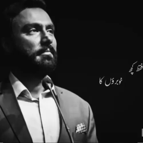 sad poetry WhatsApp group link