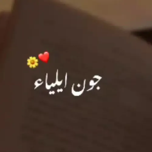 sindhi shayari WhatsApp group link