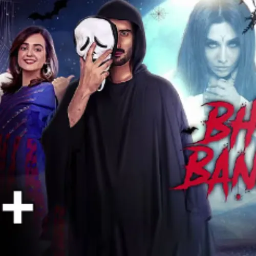 WhatsApp group link Pakistani drama