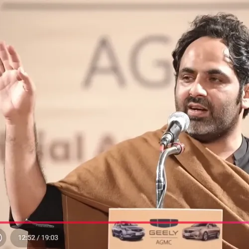 WhatsApp group link poetry